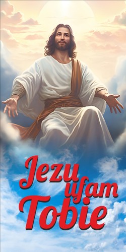 Przejdź do produktu Baner Reklamowy Boże Ciało, Jezu Ufam Tobie Dekoracja Ołtarza Dekoracja Domu