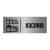 DSH57.jpg